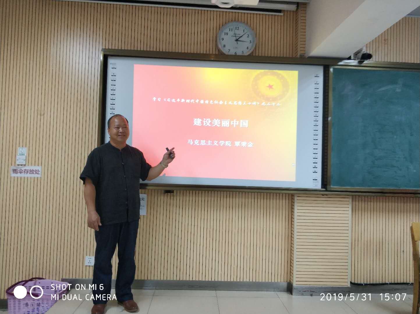 201906290738591191.Jpeg 201906290738591191.Jpeg