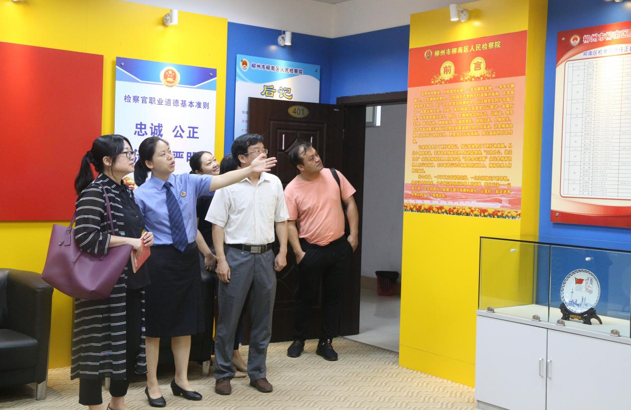 201907160919562895.Jpeg 201907160919562895.Jpeg