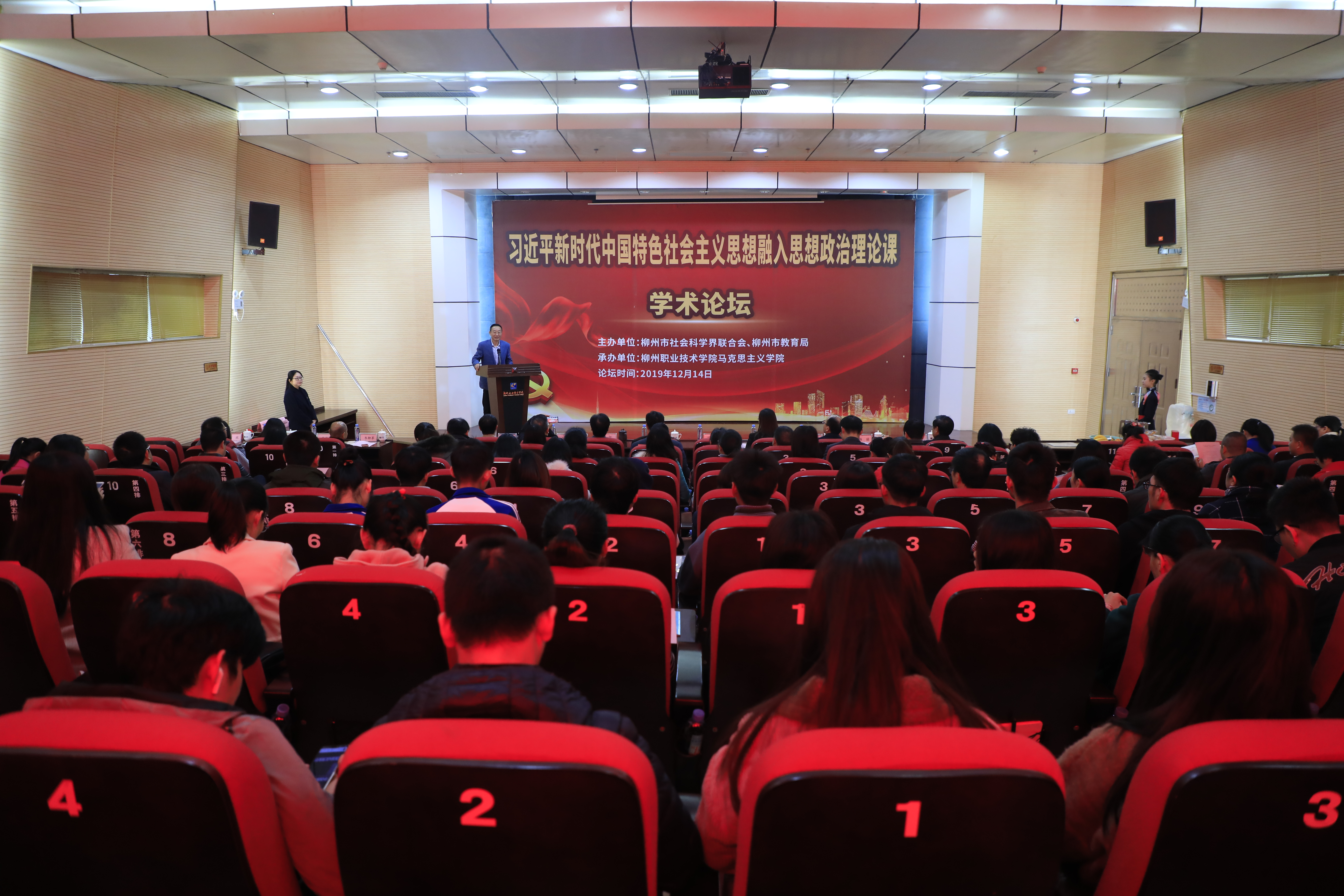 201912160834446043.JPG 201912160834446043.JPG