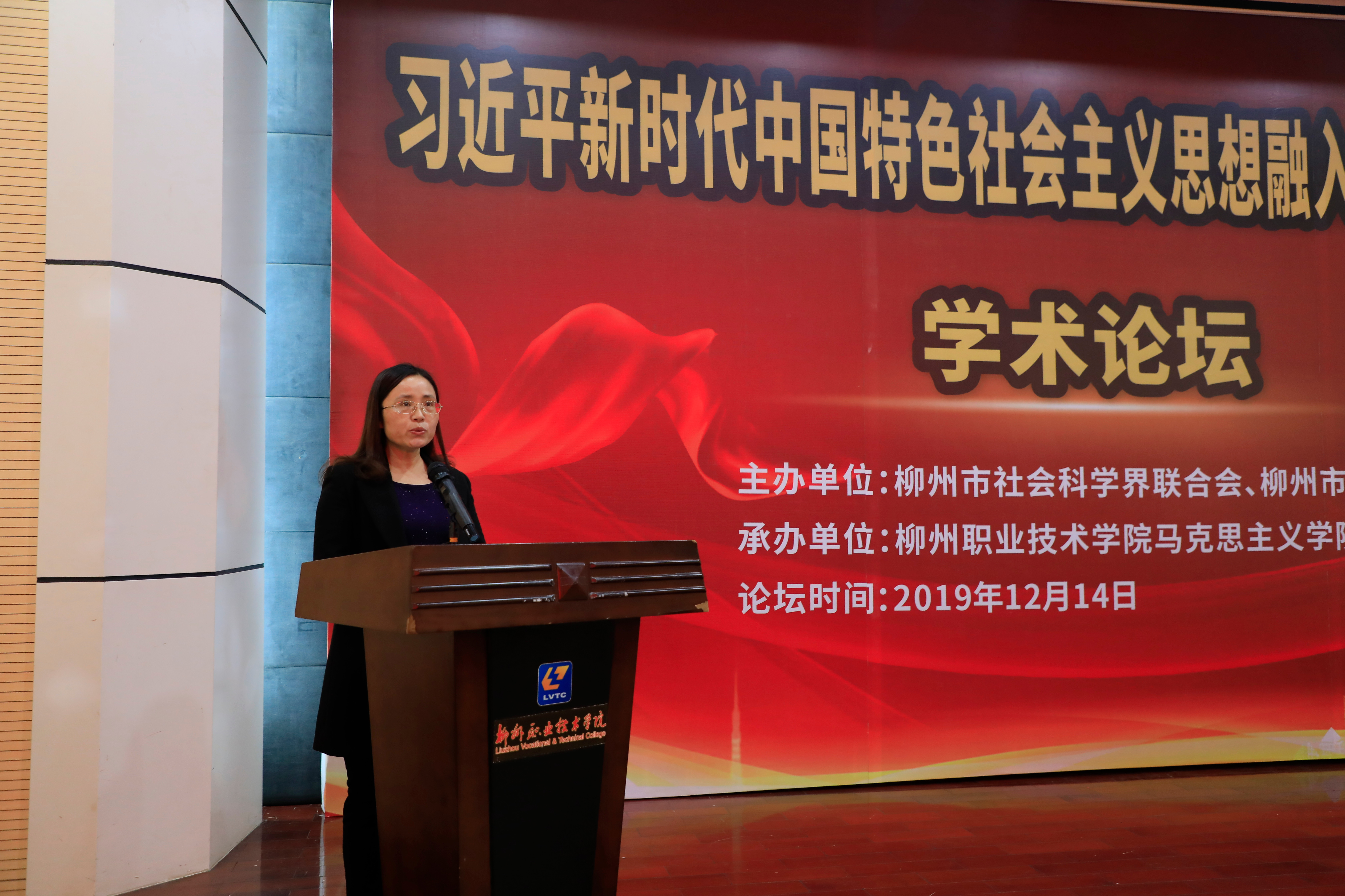 201912160835104042.jpg 201912160835104042.jpg