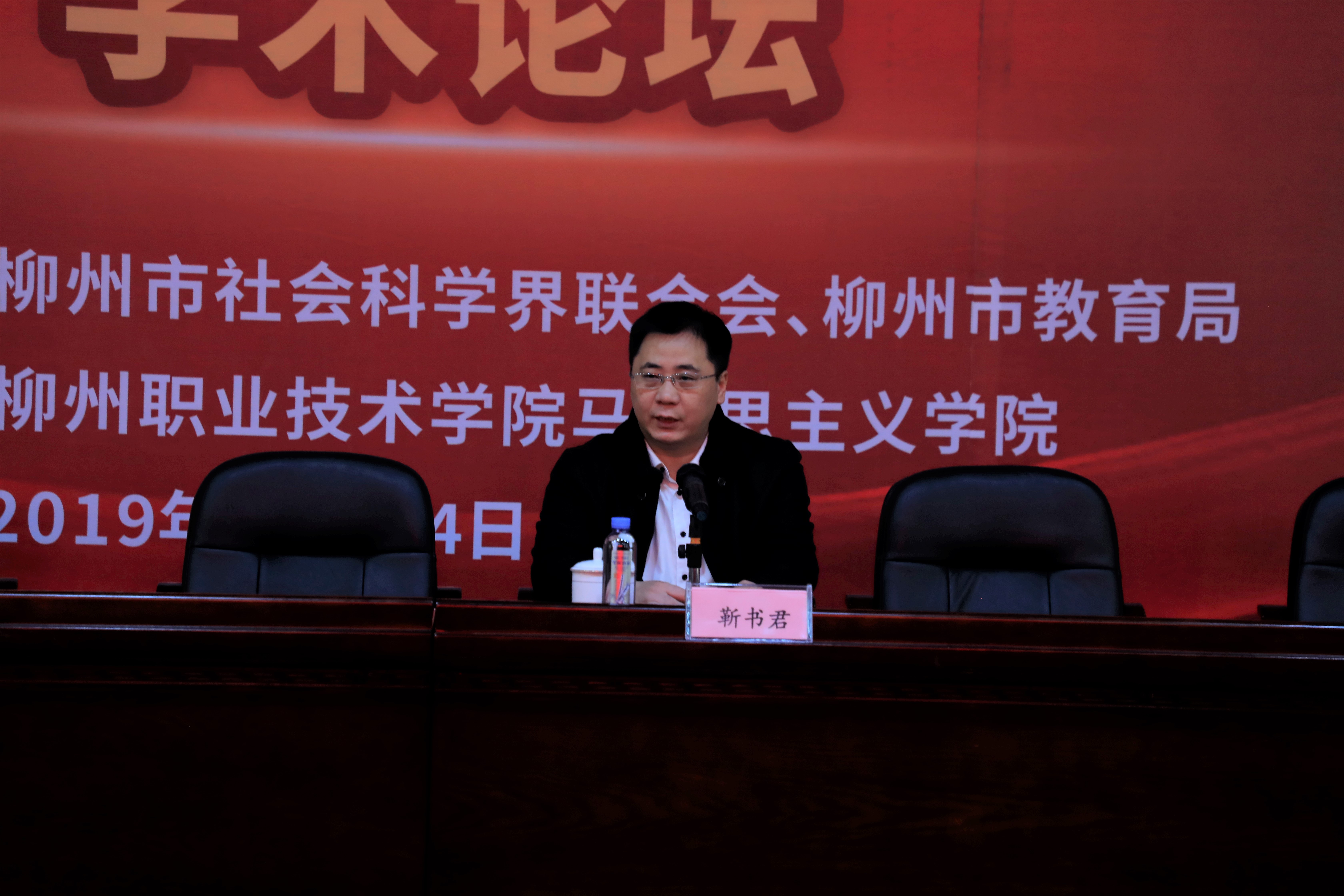 201912160836032732.jpg 201912160836032732.jpg