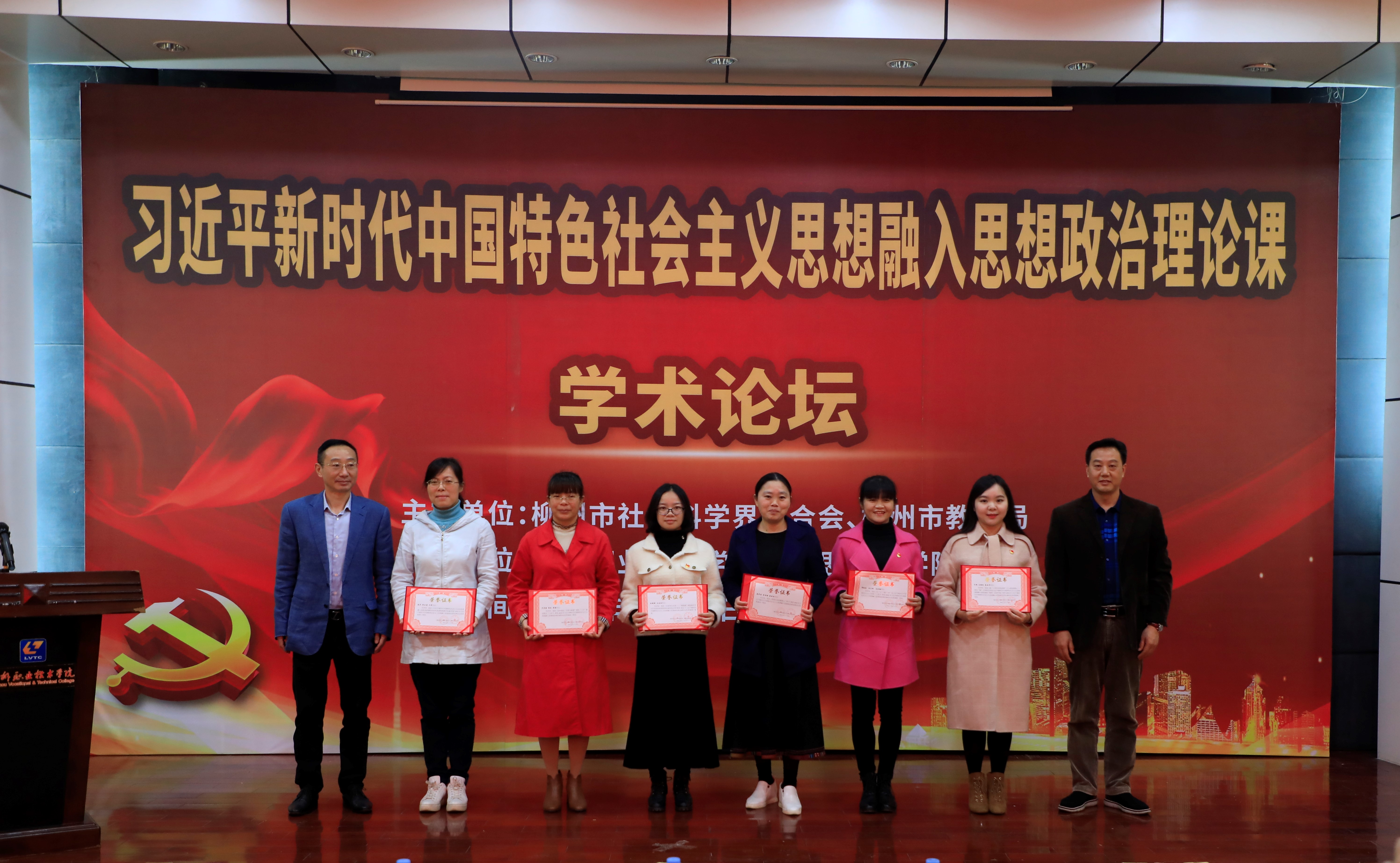 201912160836174140.jpg 201912160836174140.jpg