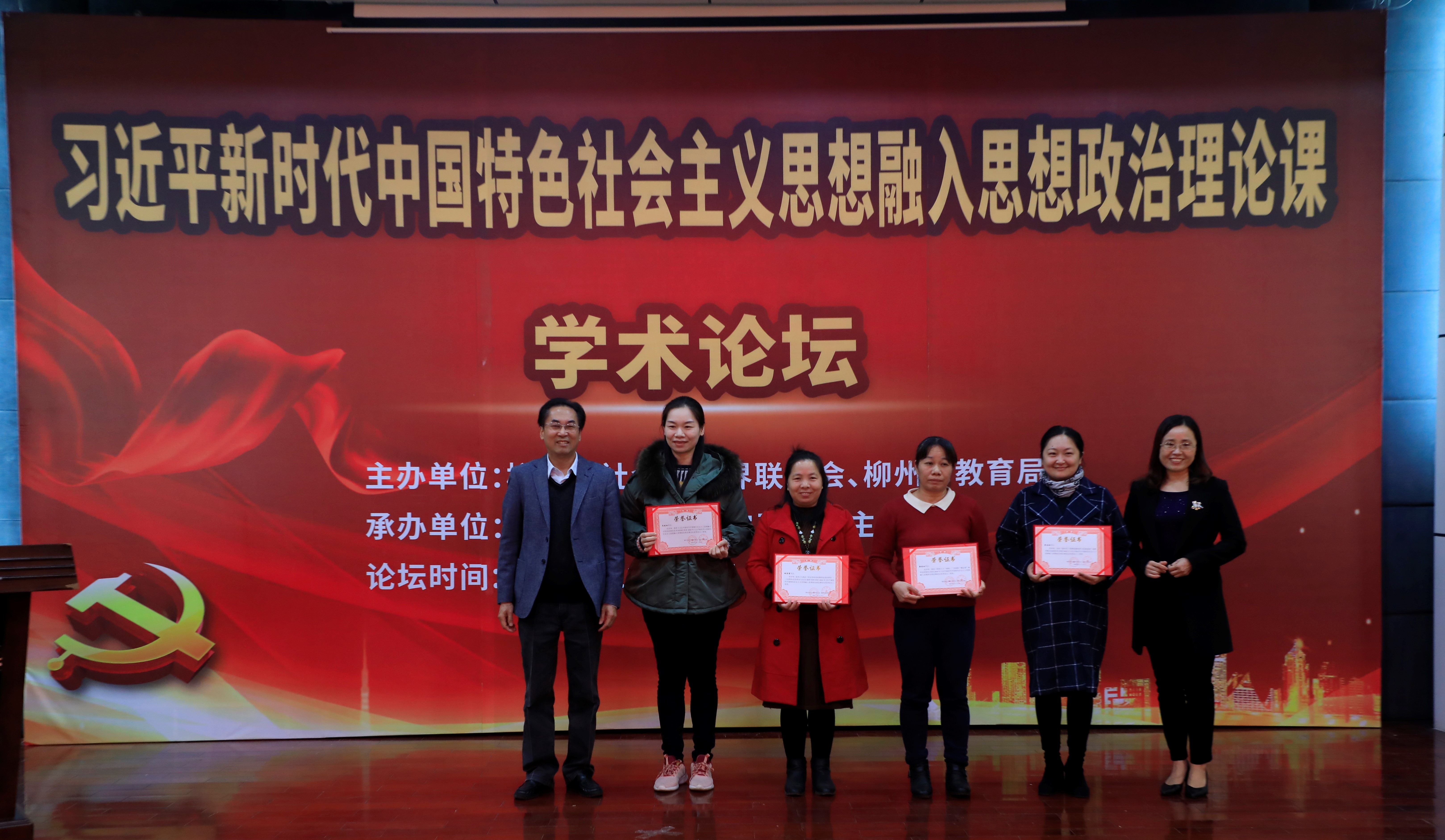 201912160836287614.jpg 201912160836287614.jpg