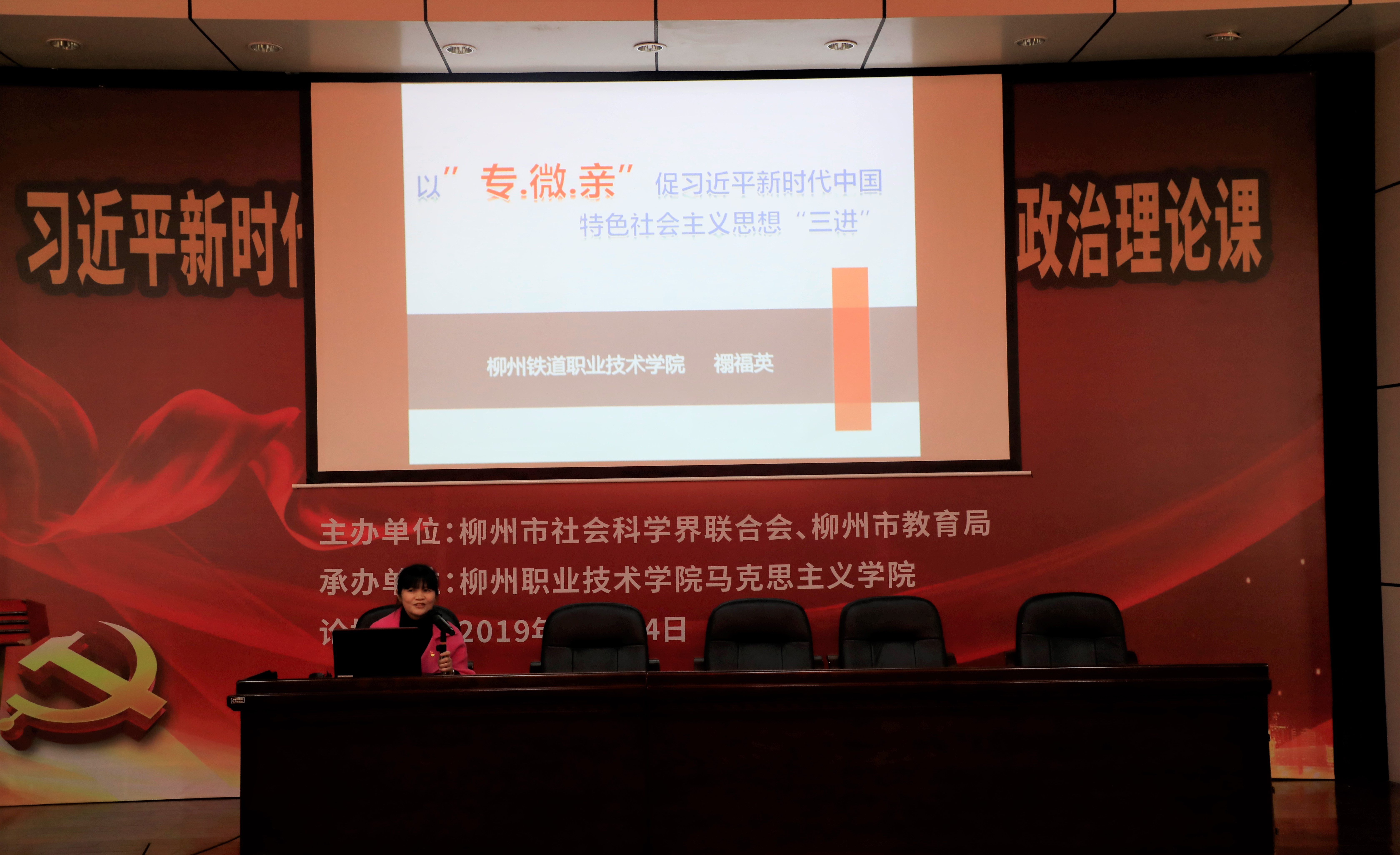 201912160836515268.jpg 201912160836515268.jpg