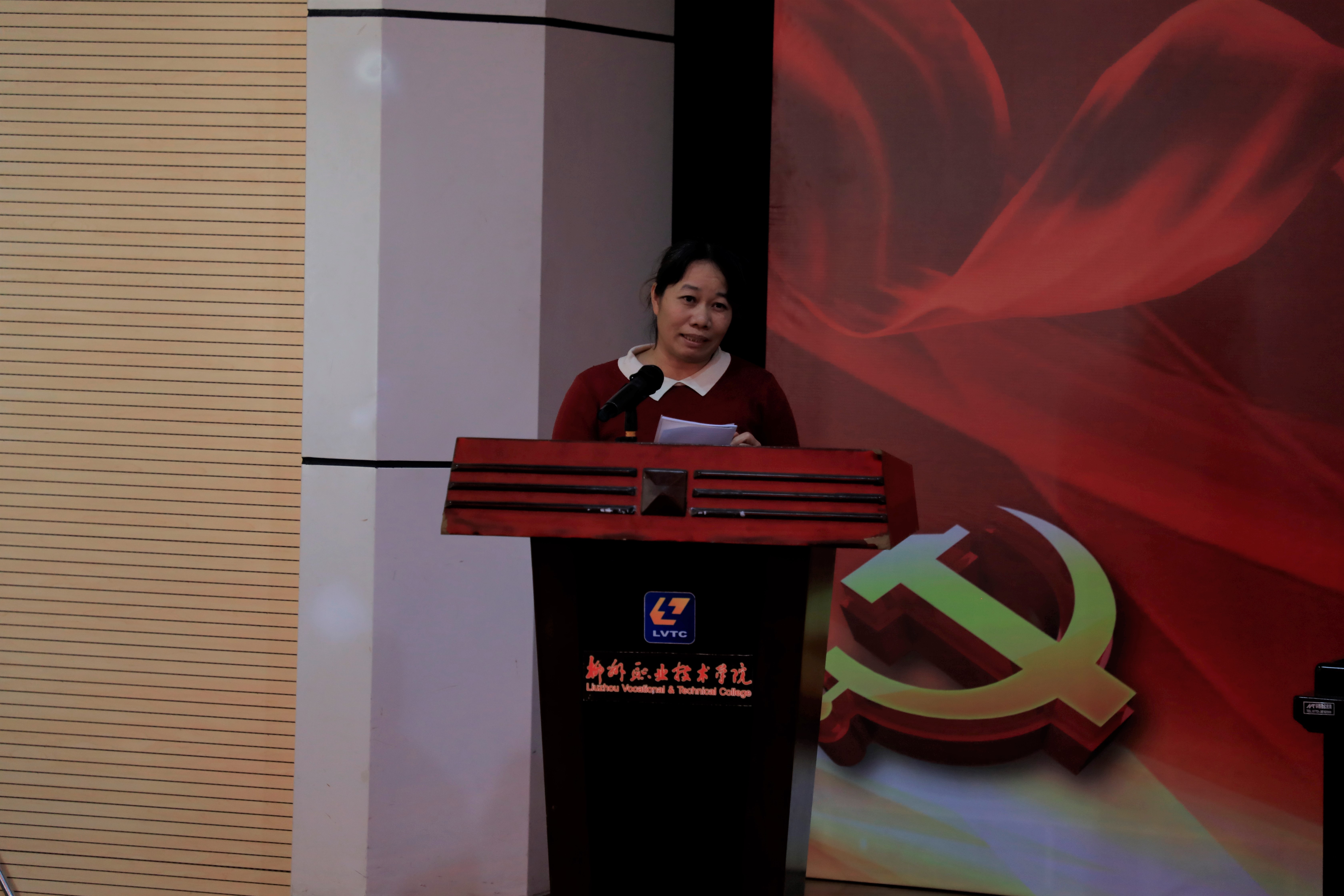 201912160837123704.jpg 201912160837123704.jpg