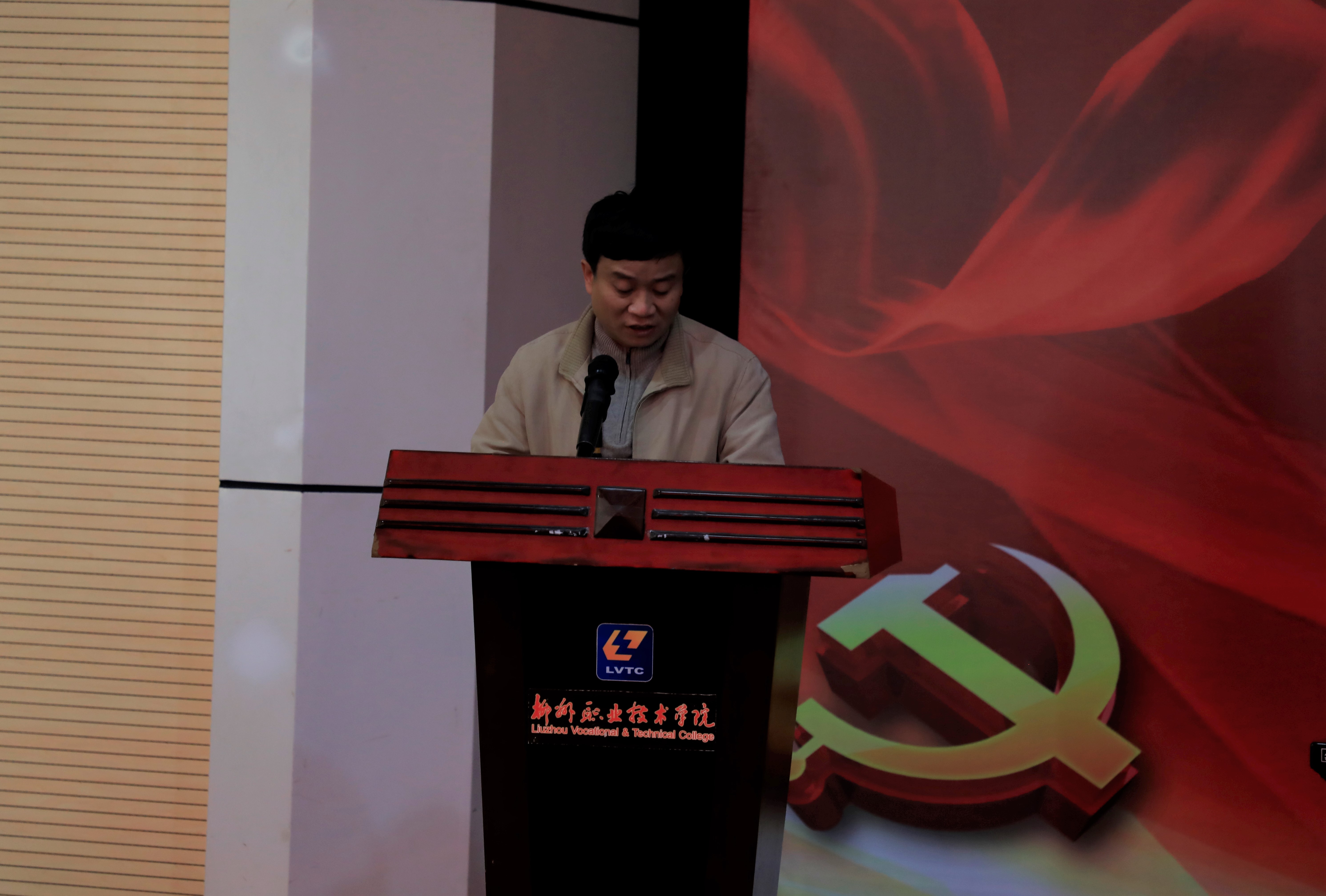 201912160837231982.jpg 201912160837231982.jpg