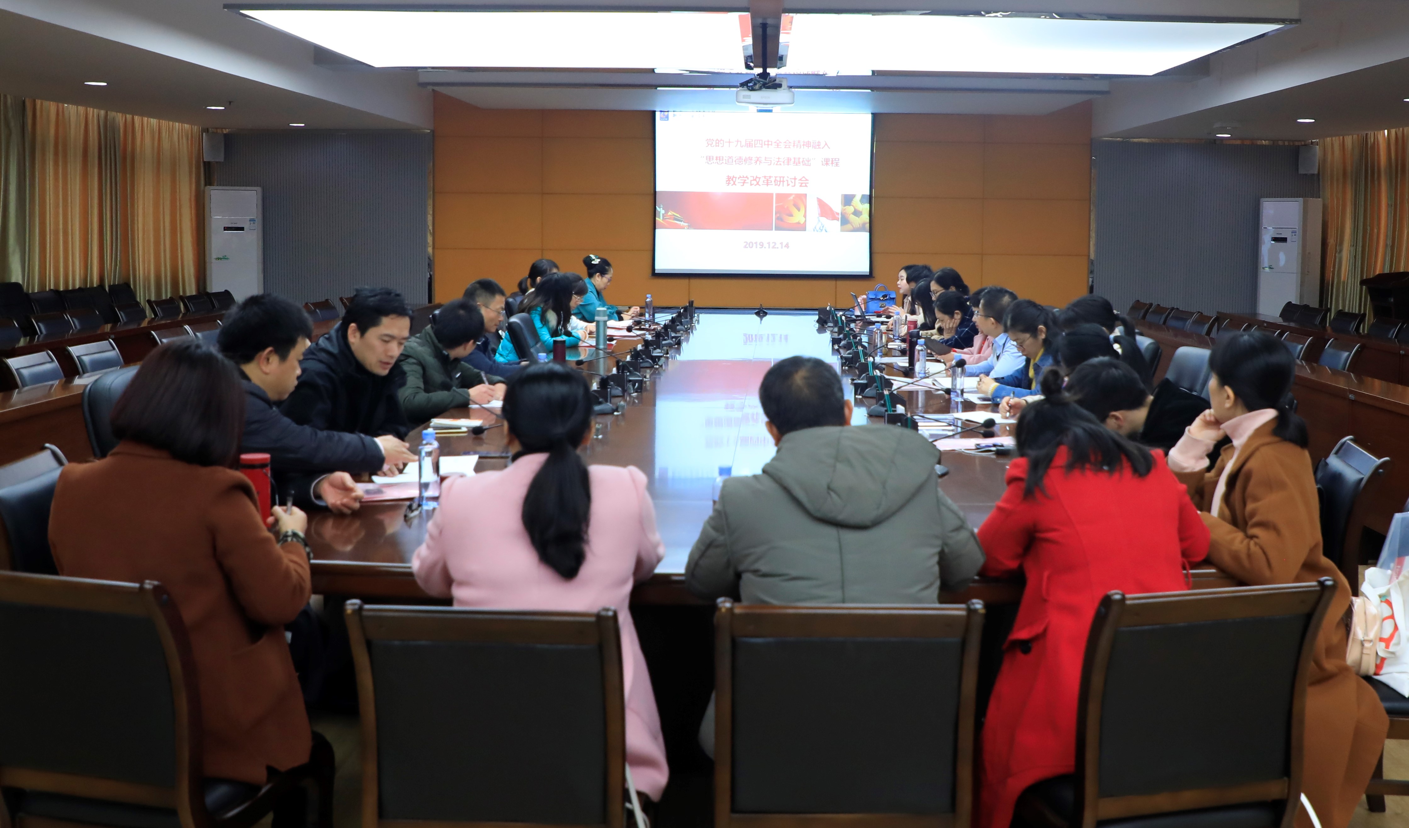 201912160837378503.jpg 201912160837378503.jpg