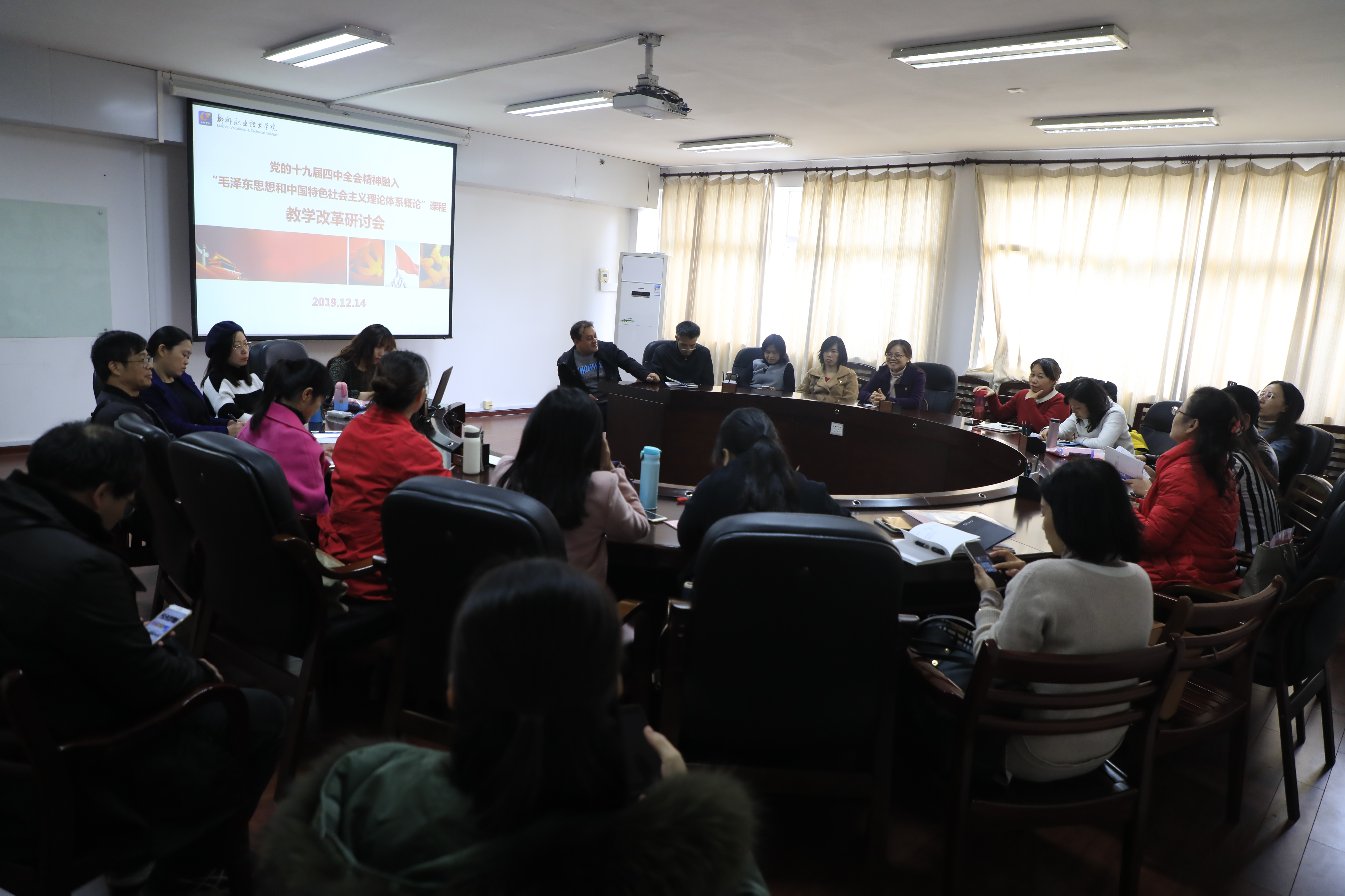 201912160837560945.JPG 201912160837560945.JPG