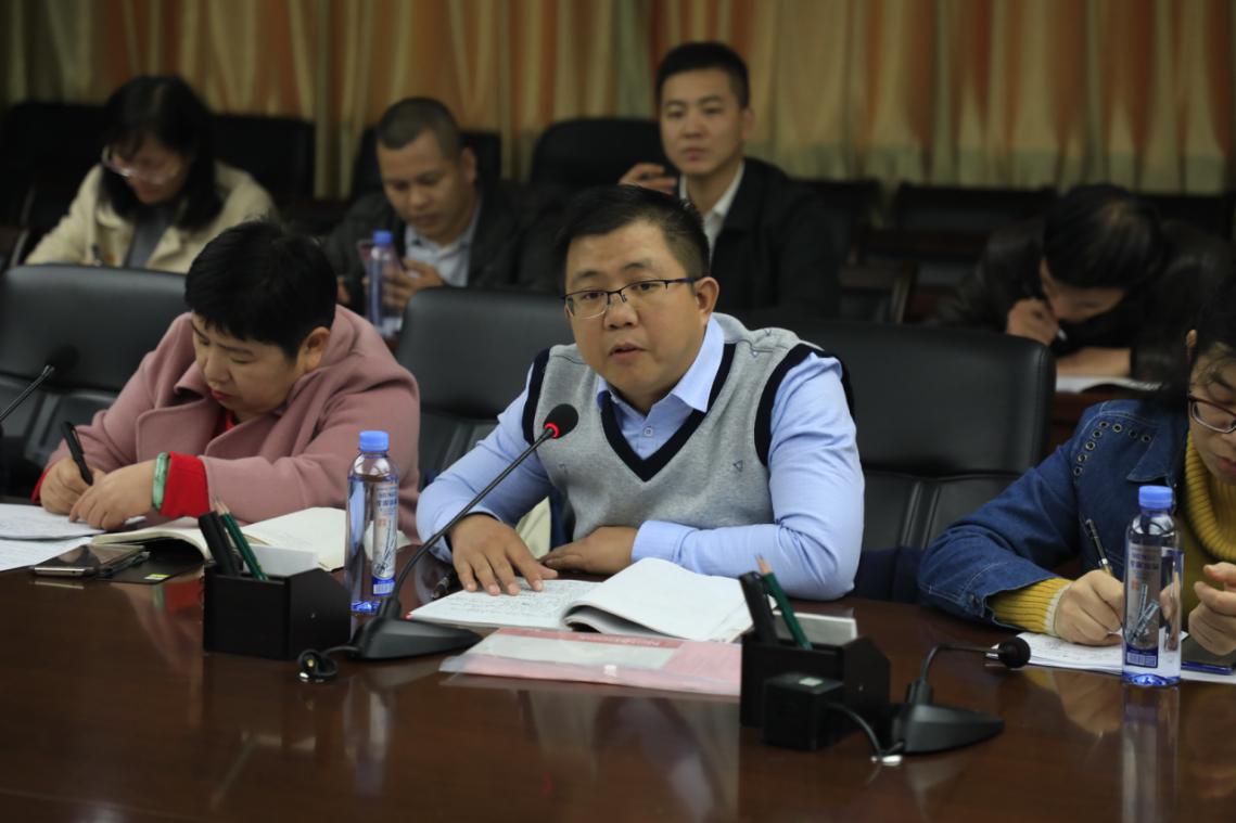 201912171056058547.Jpeg 201912171056058547.Jpeg