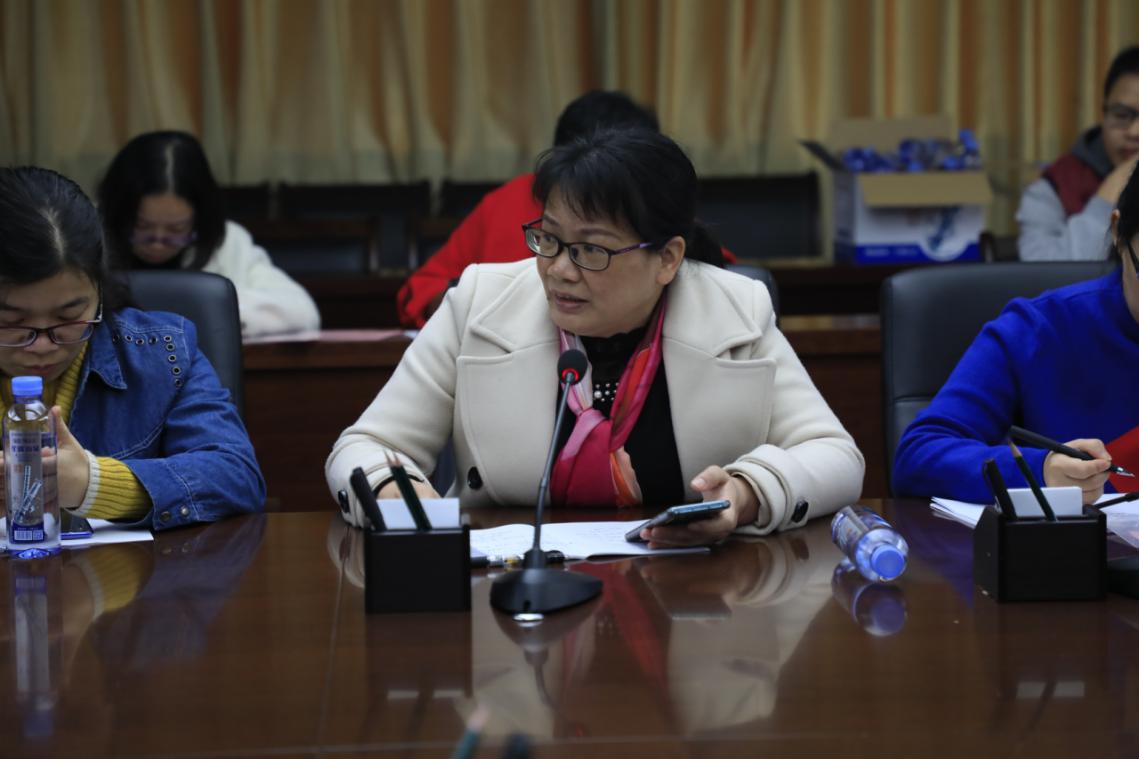 201912171056059971.Jpeg 201912171056059971.Jpeg