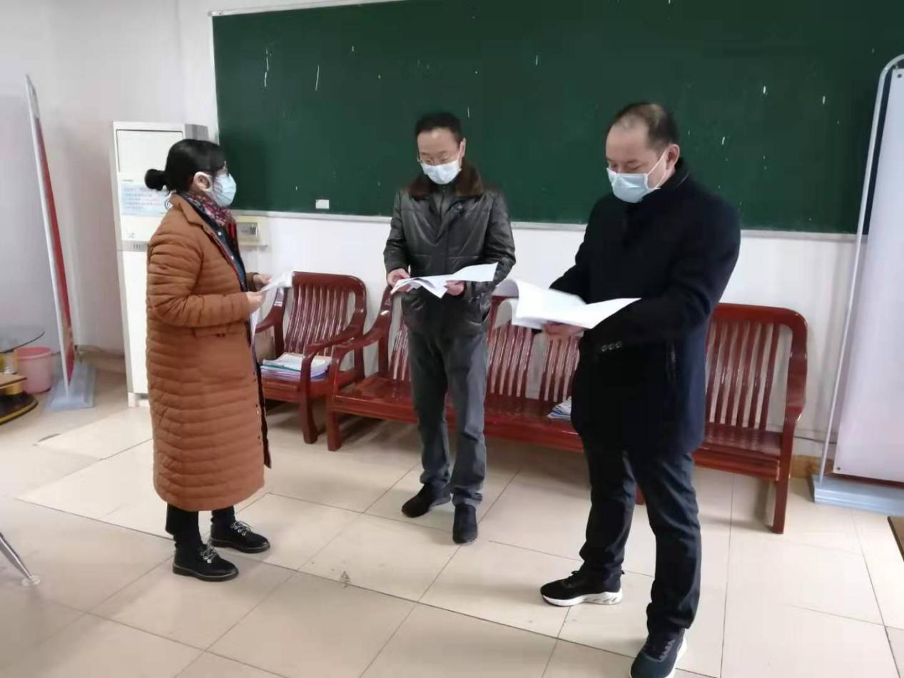 202003041458235037.png 202003041458235037.png