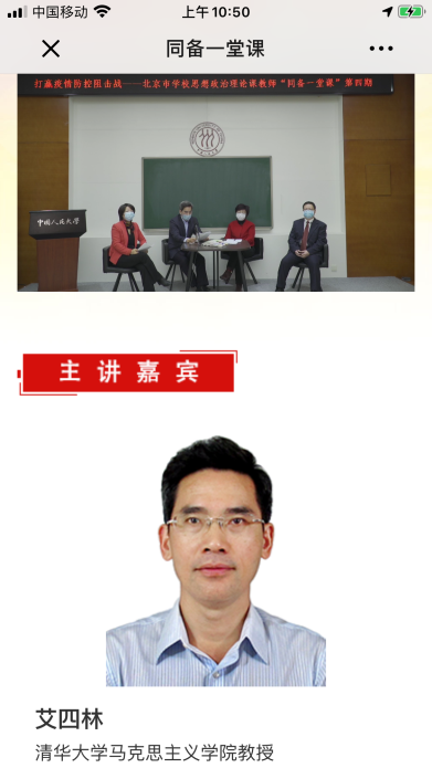 202003041507216926.png 202003041507216926.png