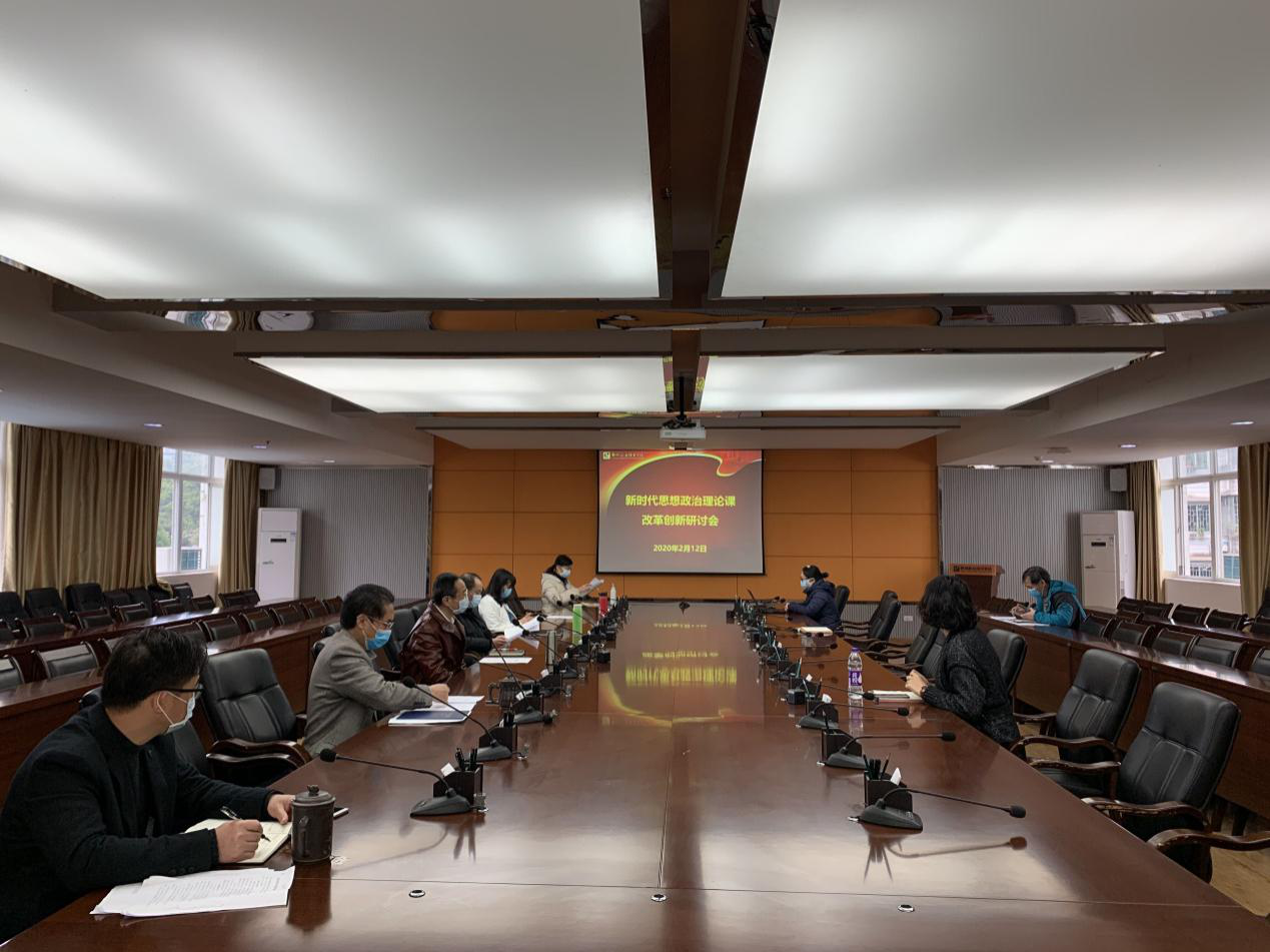 202003041521334197.png 202003041521334197.png