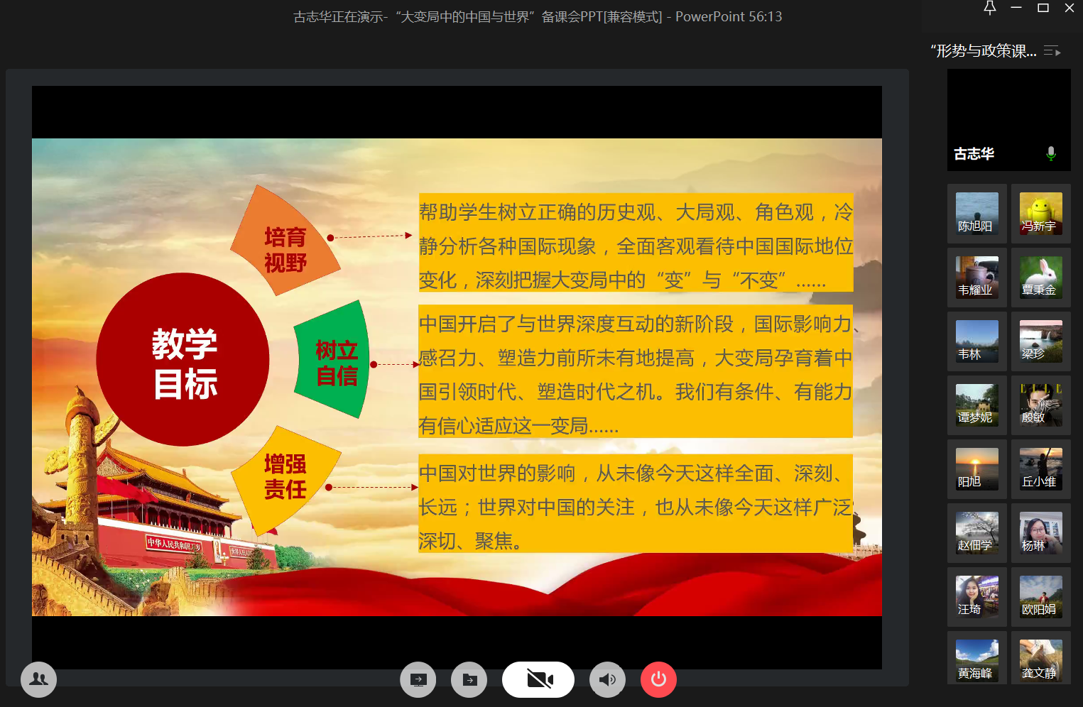 202005281742320583.Png 202005281742320583.Png