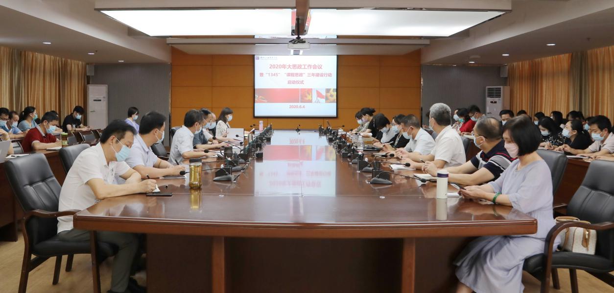 202006081514055071.Jpeg 202006081514055071.Jpeg