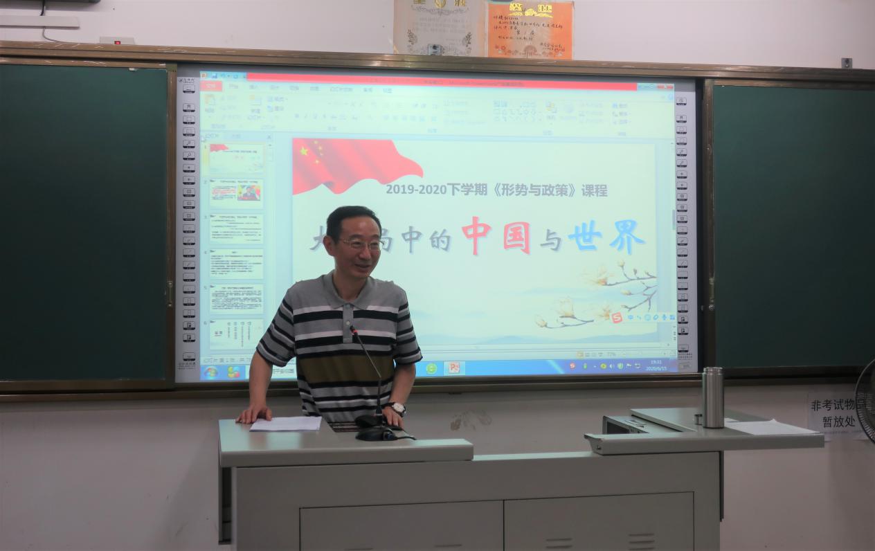 202006191758292629.Jpeg 202006191758292629.Jpeg