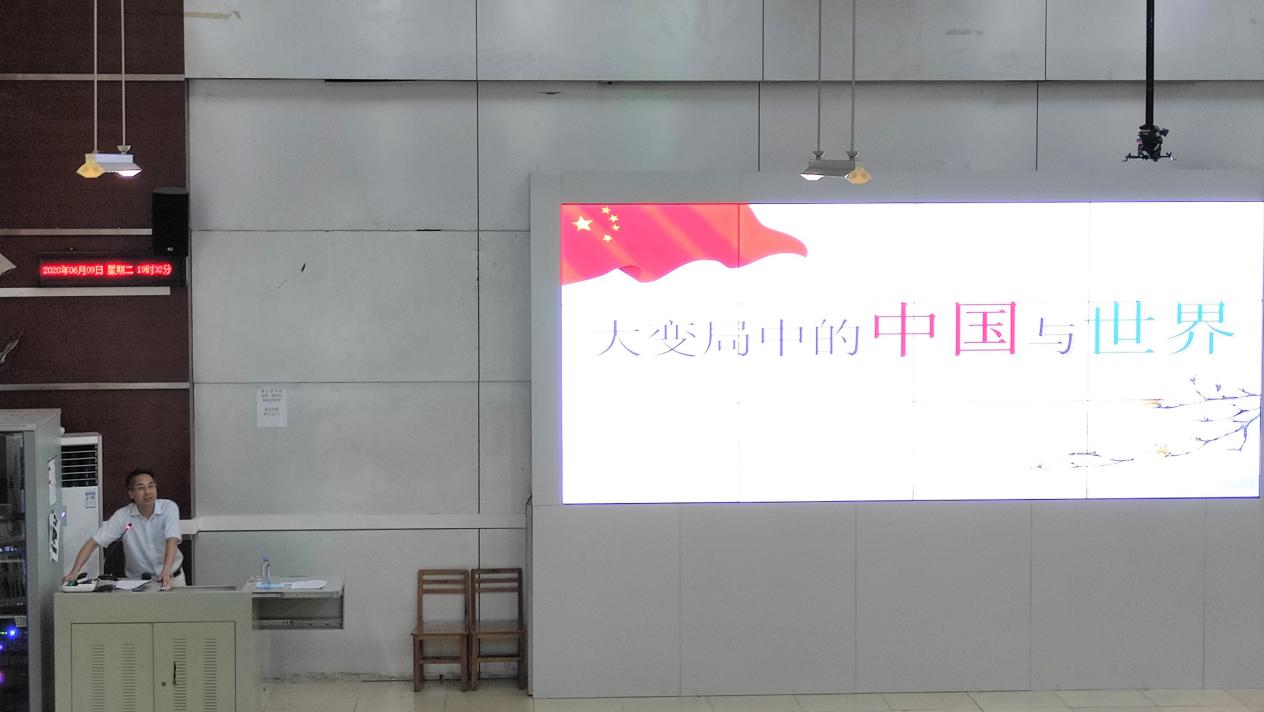 202006191758294498.Jpeg 202006191758294498.Jpeg