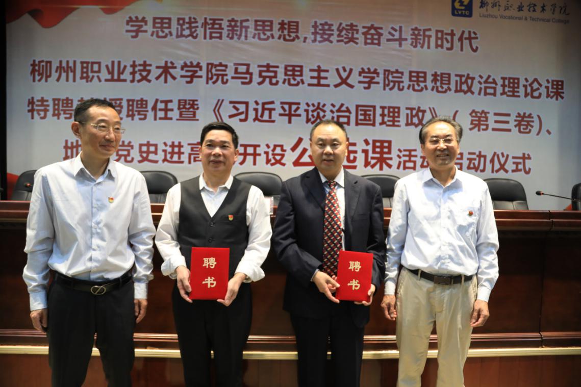 202011101635313791.Jpeg 202011101635313791.Jpeg