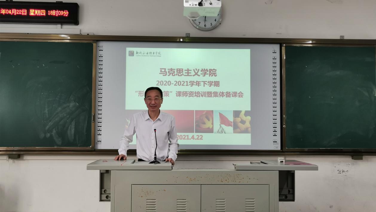 202104291057225779 202104291057225779.Jpeg