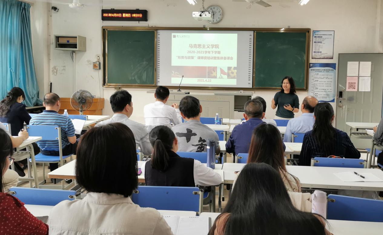 202104291057228553 202104291057228553.Jpeg