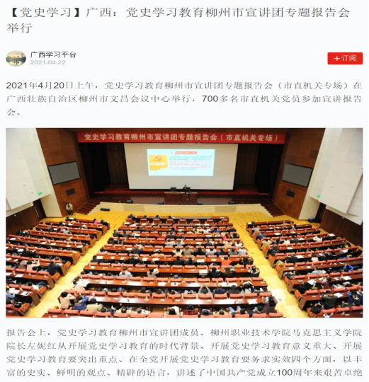 202105070908000493.png 202105070908000493.png