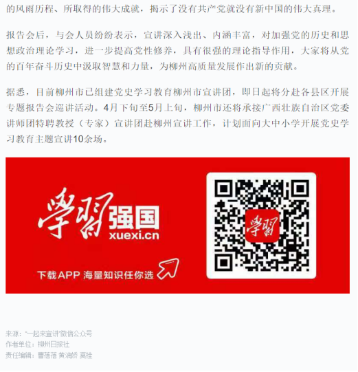 202105070908160385.png 202105070908160385.png