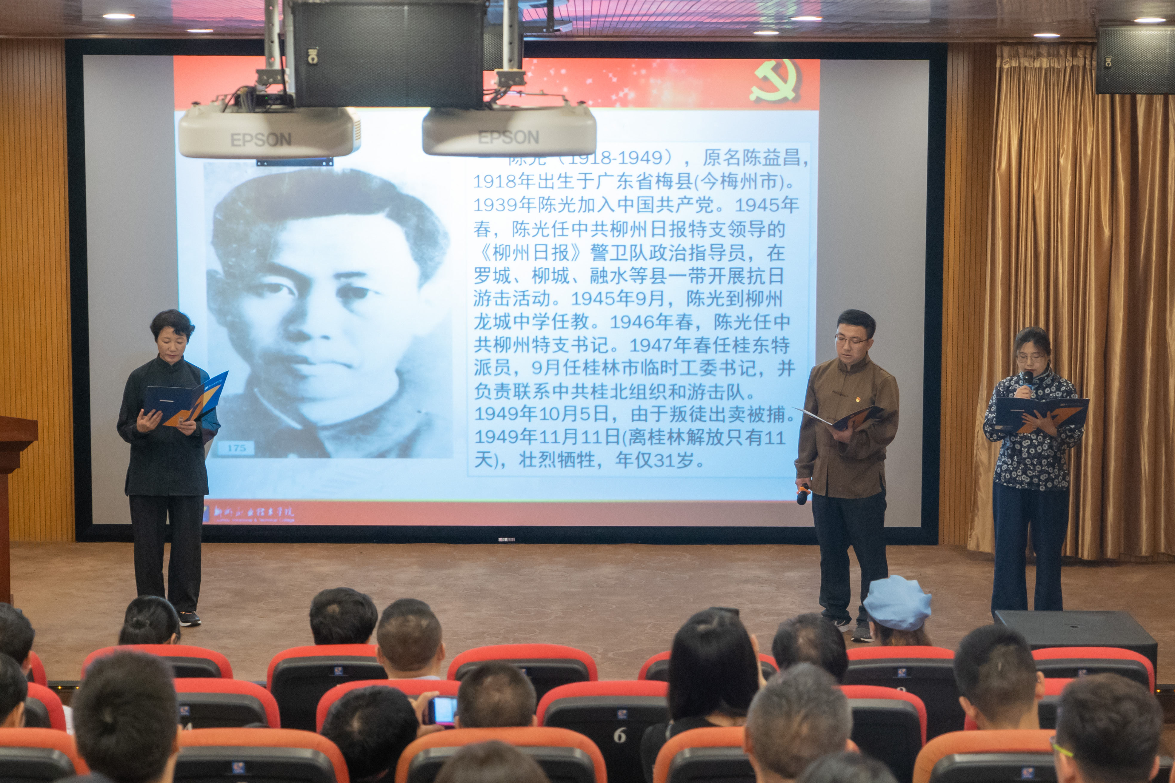 202105140837432675.Jpeg 202105140837432675.Jpeg