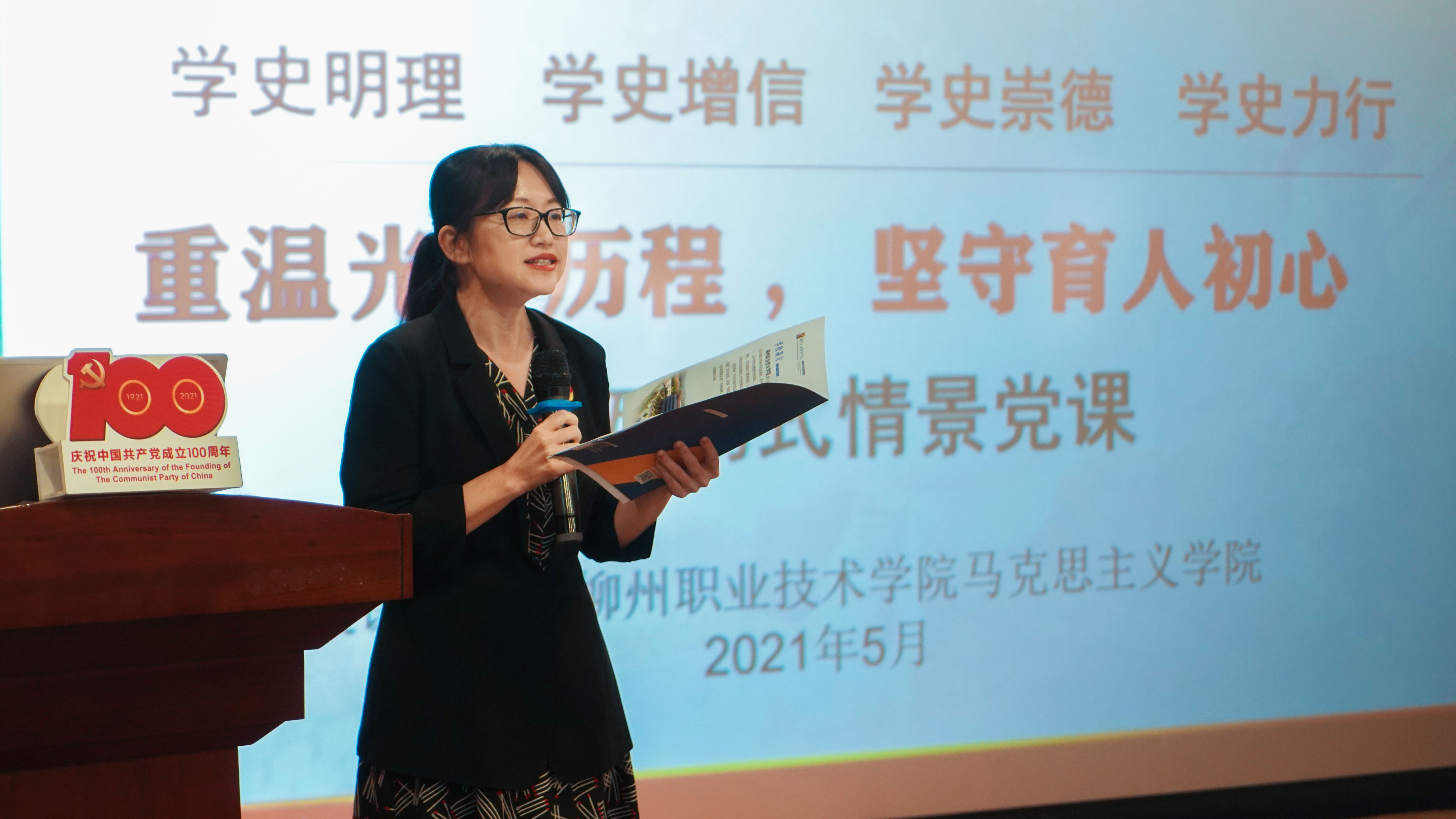 202105140837433861.Jpeg 202105140837433861.Jpeg