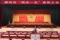  365���й�˾ֱ����֧��ϲ���������Ƚ��²㵳��֯���ƺ�