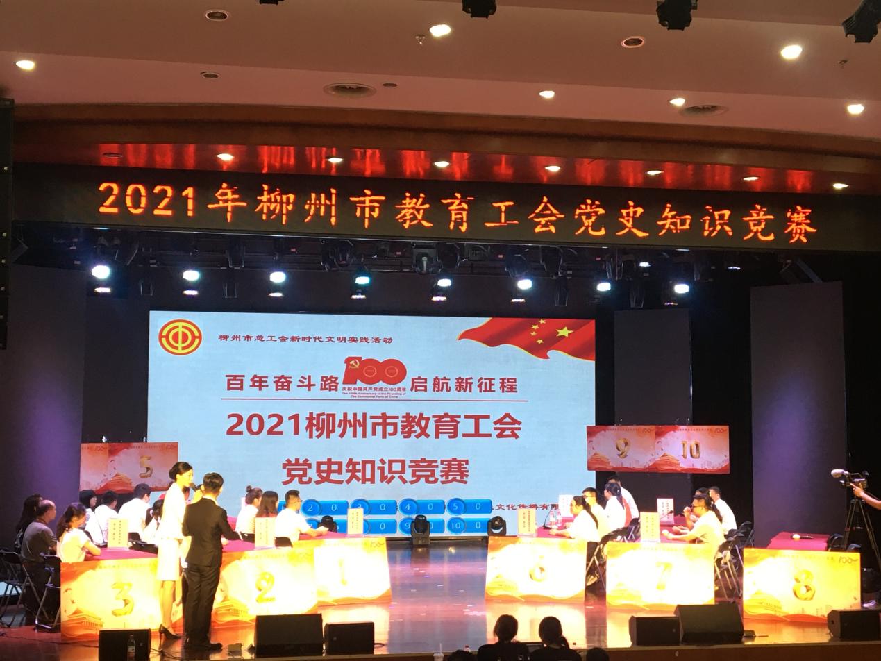 202109181534278846.Jpeg 202109181534278846.Jpeg