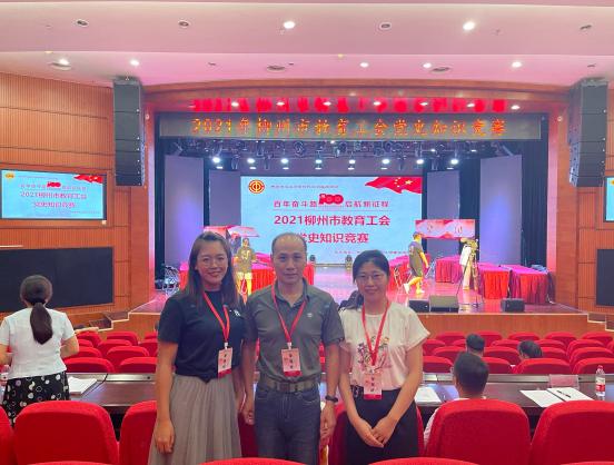 202109181534279351.Jpeg 202109181534279351.Jpeg