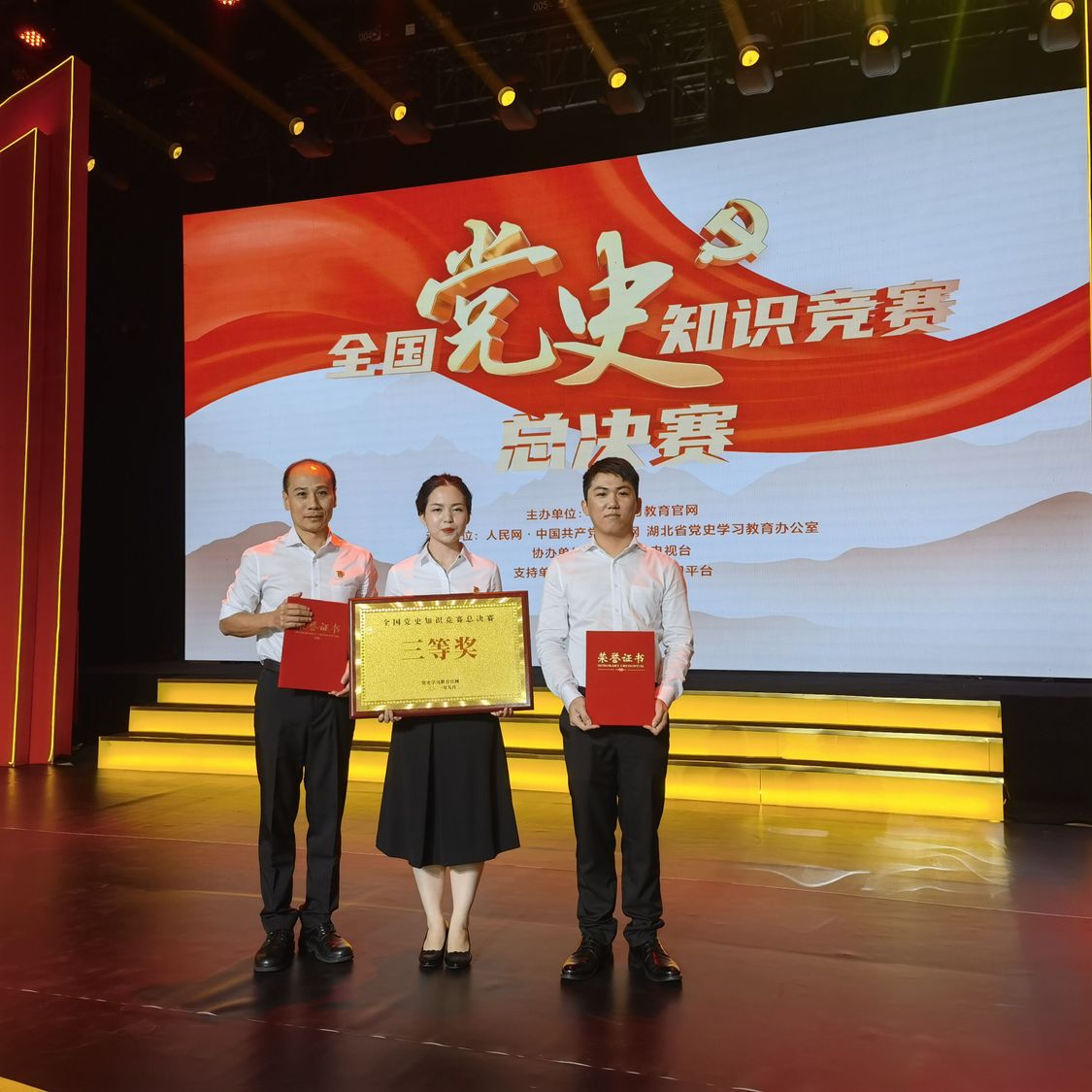 202109281015513318.Jpeg 202109281015513318.Jpeg