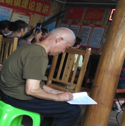 202110201043406539.Jpeg 202110201043406539.Jpeg