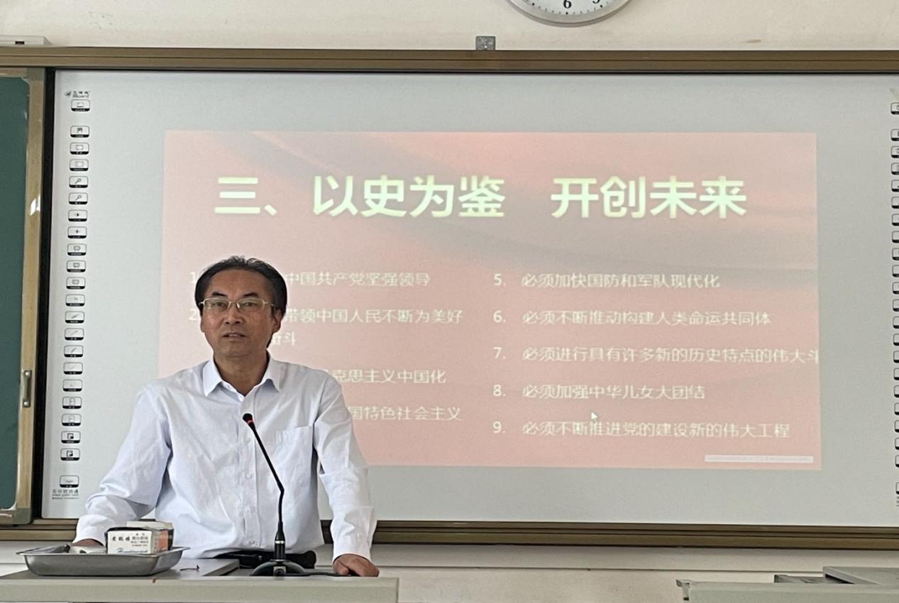 202111090835437083.Jpeg 202111090835437083.Jpeg