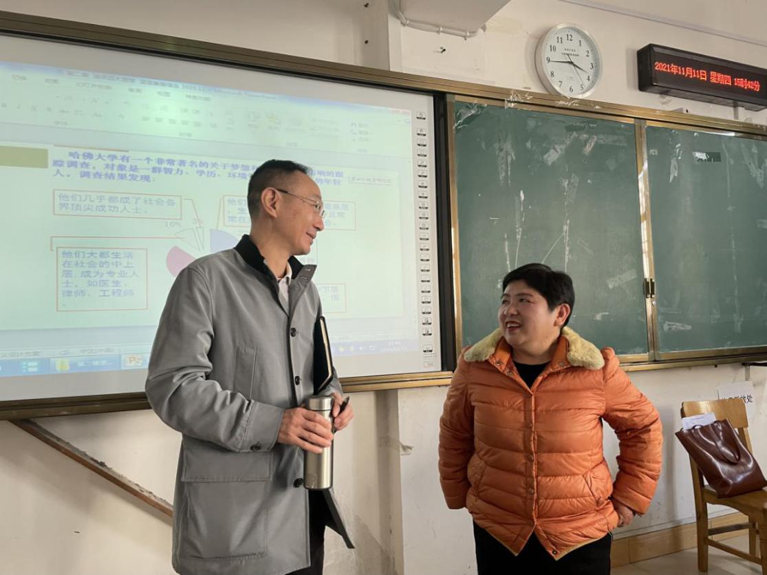 202111150858275020.Jpeg 202111150858275020.Jpeg