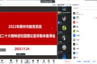 2022�������н���ϵͳ���Ķ�ʮ�����У԰�����������屸�λ���365���й�˾˳�����