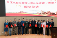 ϲѶ����365���й�˾��ϯ�ڹ�����У�������ۿν�ѧ�������ٻ�һ�Ƚ�