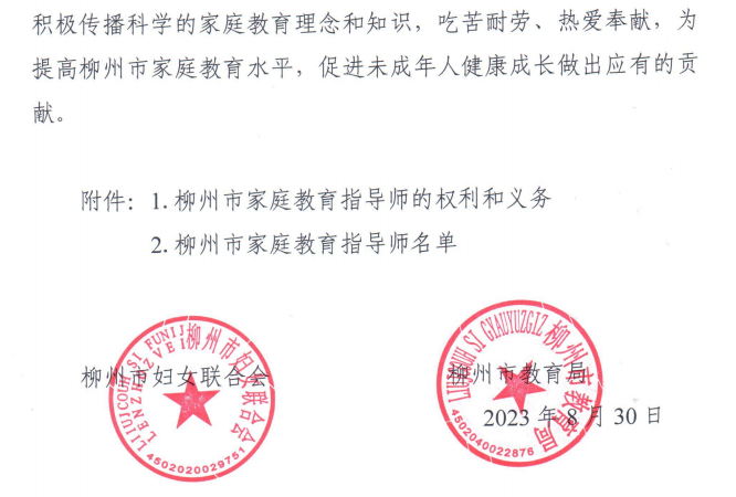 202309011618431606.Png 202309011618431606.Png