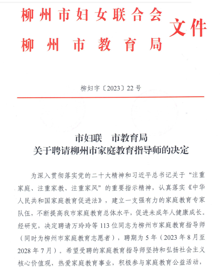 202309011618435110.Png 202309011618435110.Png