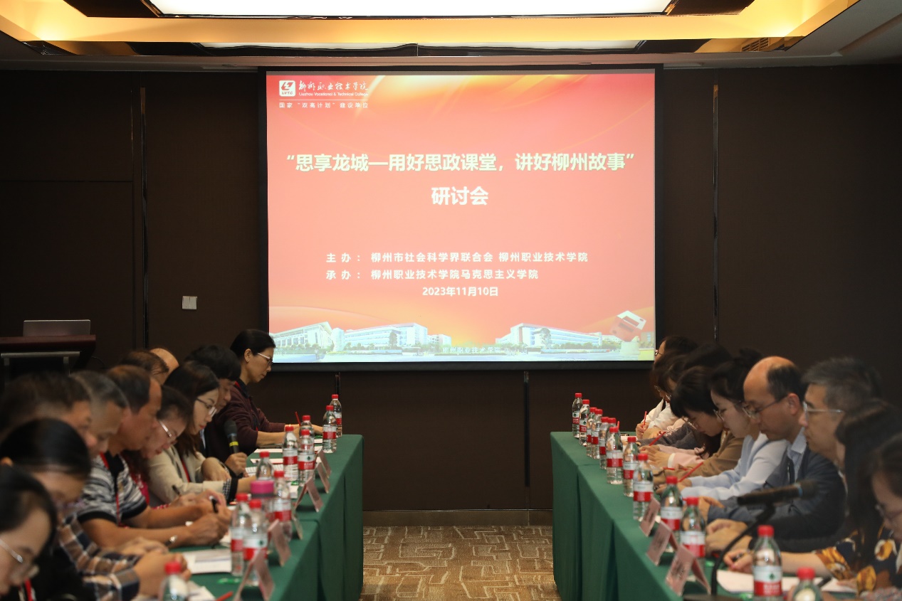 202311141550406717.Jpeg 202311141550406717.Jpeg