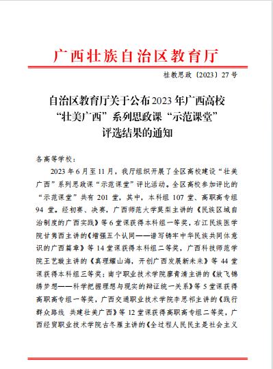 202312082052315862.Png 202312082052315862.Png