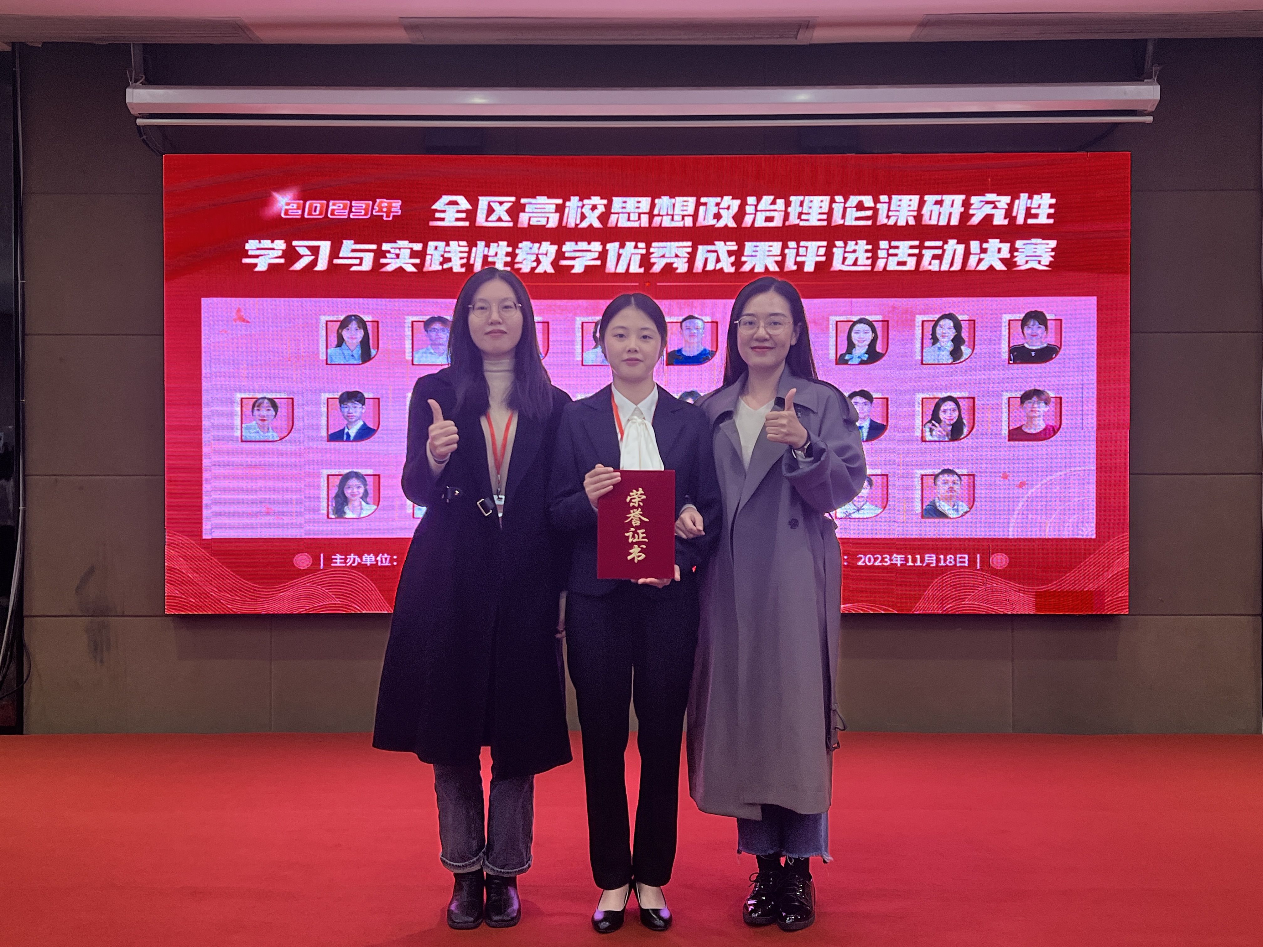 202312111531562949.Jpeg 202312111531562949.Jpeg