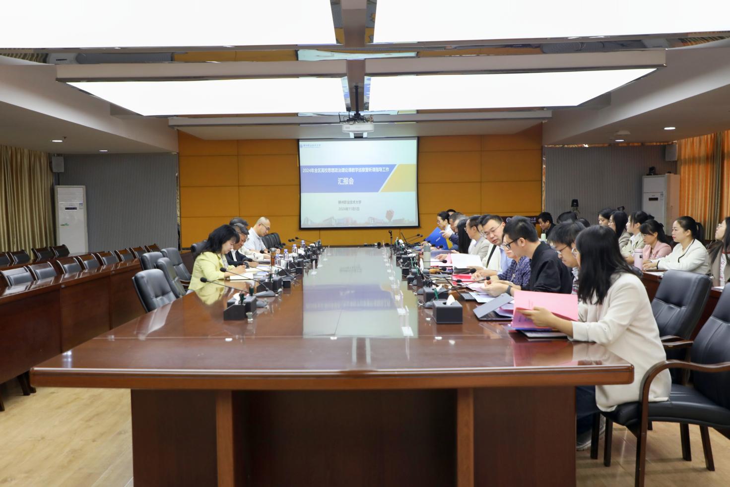 202411061110453957.Jpeg 202411061110453957.Jpeg