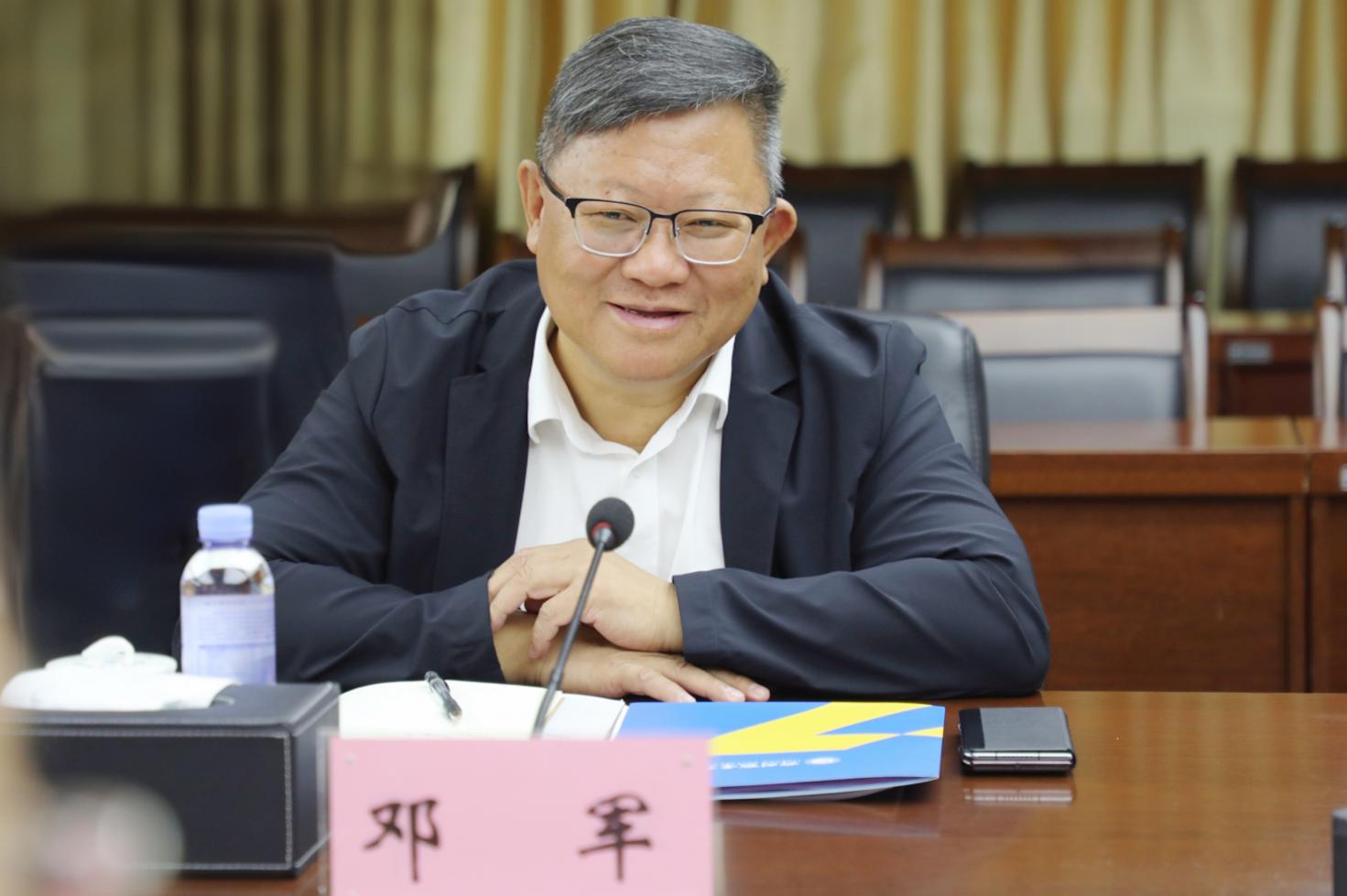 202411061110457185.Jpeg 202411061110457185.Jpeg