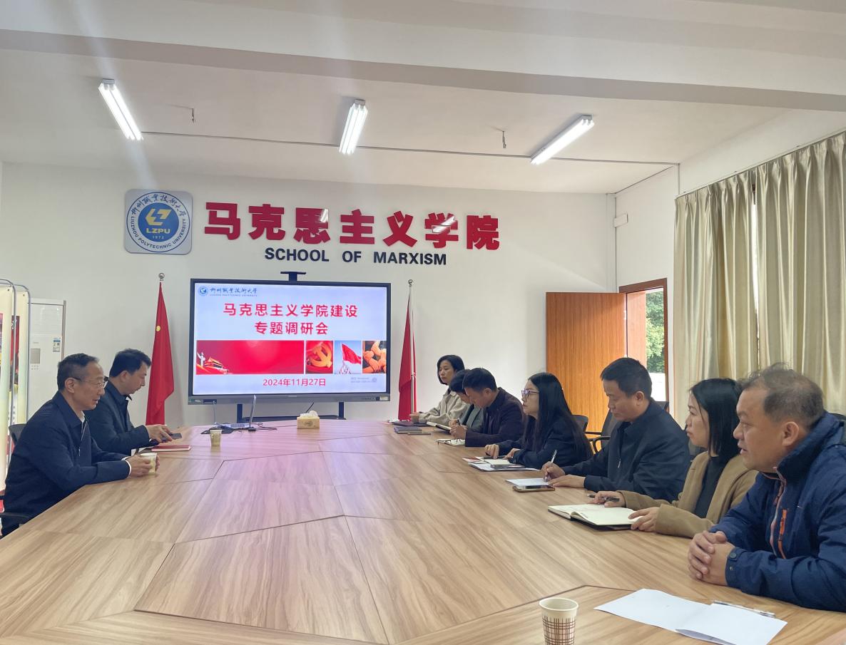 202411281517316436.Jpeg 202411281517316436.Jpeg