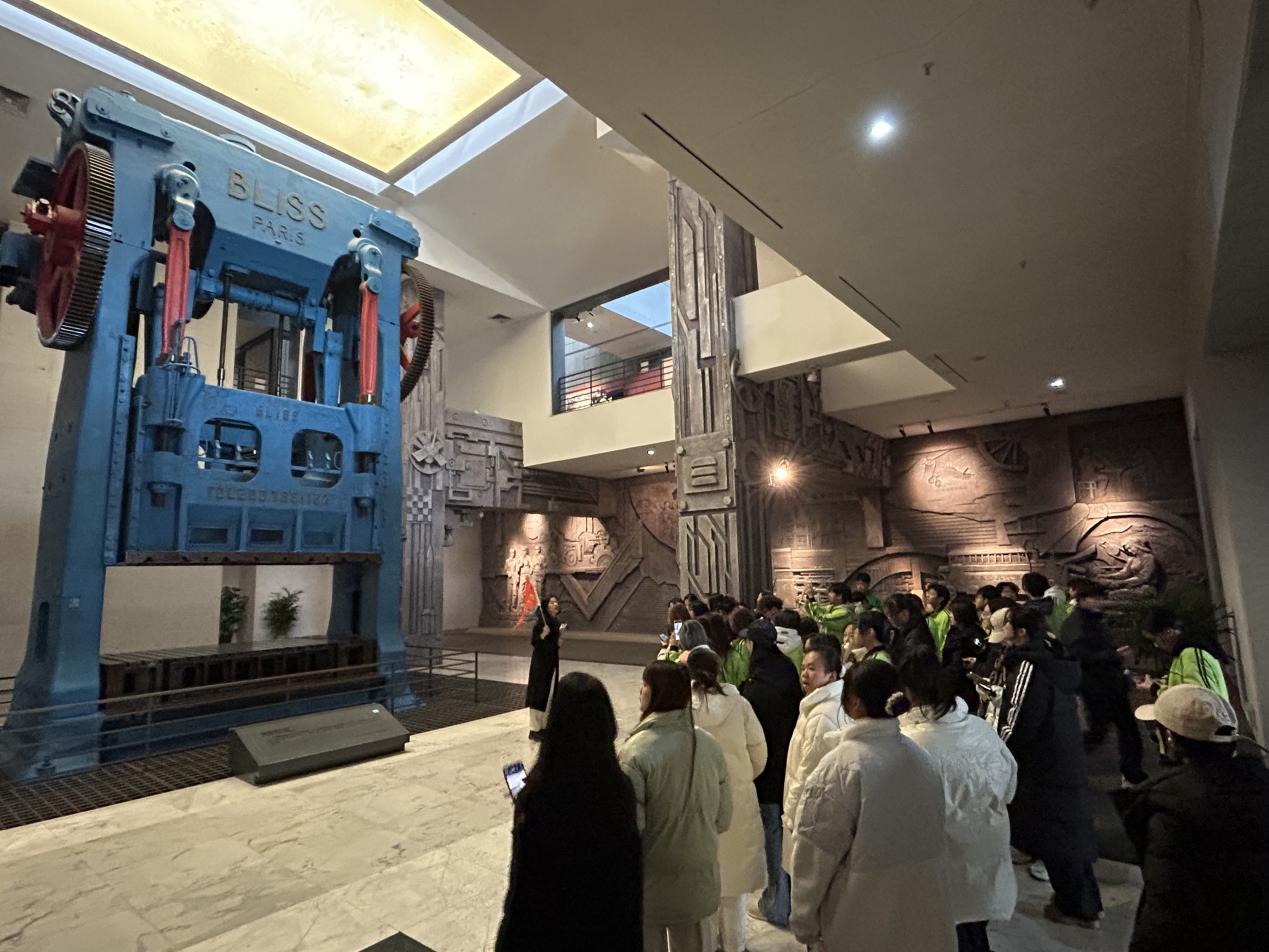 202412261944415531.Jpeg 202412261944415531.Jpeg