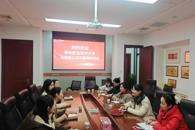 �������ظڴپ�ҵ����ҵ����������ѧԺ����ҵ����