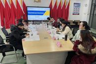 ������ְҵ����ѧУ����ҵ����������ѧԺ��չ��������