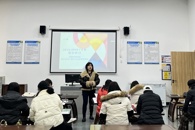 ��ҵ����������ѧԺ��չ��ѧ�ڽ��л