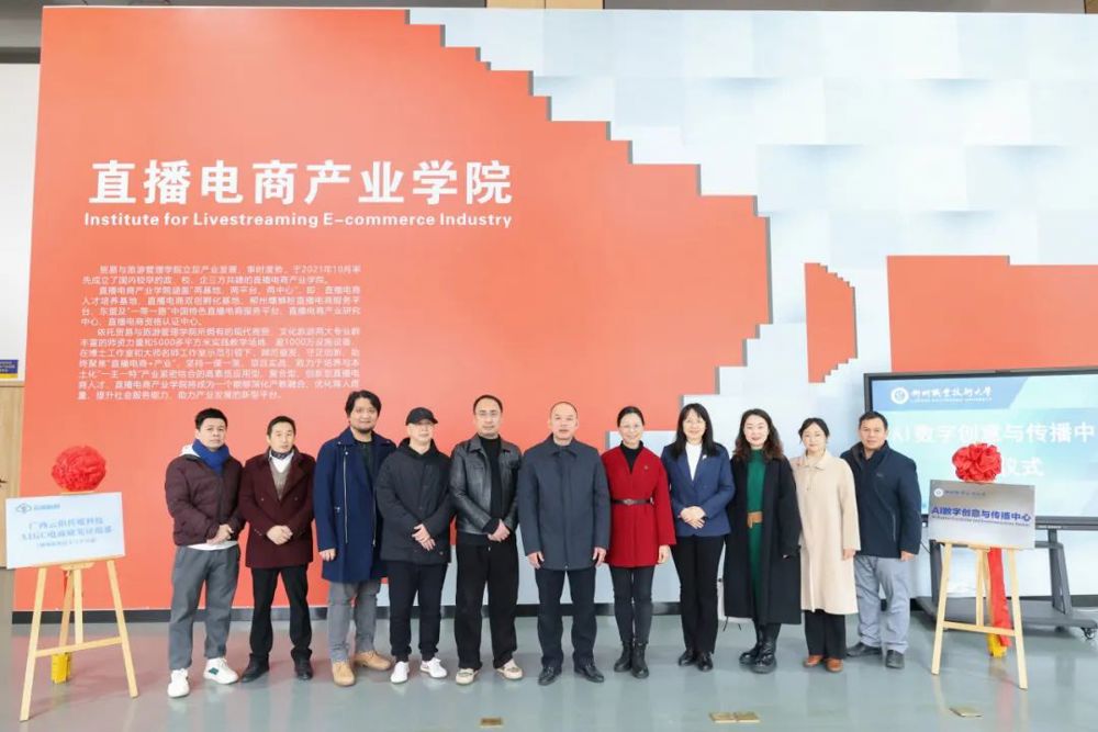 365���й�˾(Ӣ��)����-�ٷ���վ